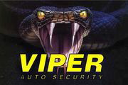 セキュリティー　VIPER　ページへ