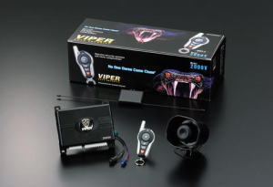 VIPER2000Vへ